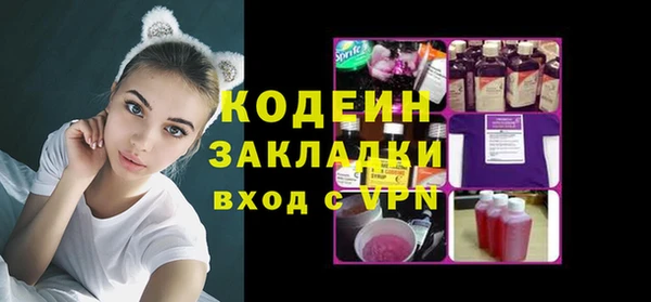 MDMA Premium VHQ Бородино