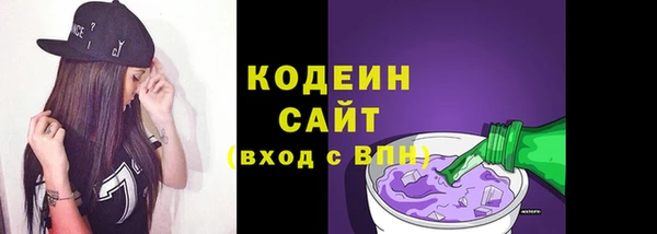 MDMA Premium VHQ Бородино