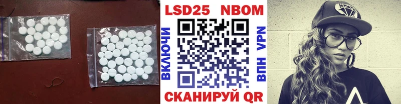 где продают наркотики  Таганрог  darknet Telegram  Лсд 25 экстази ecstasy 