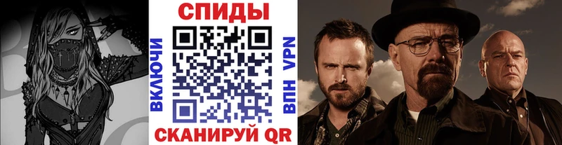 Первитин мет  где купить наркоту  Таганрог 